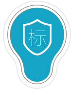 作為主要參與者起草多項(xiàng)行業(yè)標(biāo)準(zhǔn)
