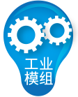 車載終端