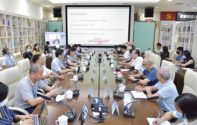 圖片7：在迎接建黨99周年主題學習會上，集團董事長面向全體黨員、中高層干部進行主題授課.png
