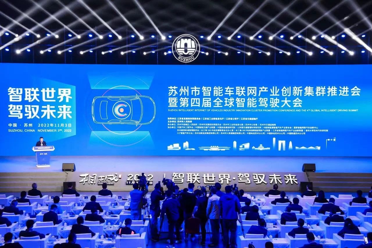 微信圖片_20221107100708.png